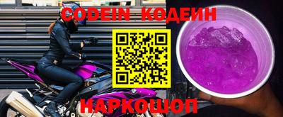 прущая мука Пенза