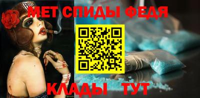 дистиллят марихуана Партизанск