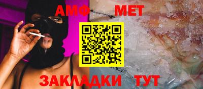прущая мука Пенза