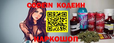 прущая мука Пенза
