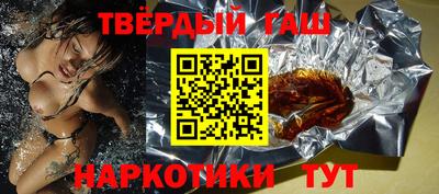 амфетамин Первоуральск