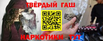 прущая мука Пенза