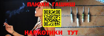 амфетамин Первоуральск