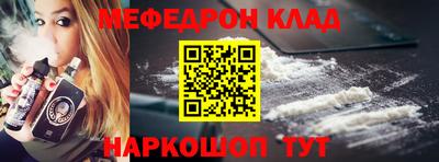 прущая мука Пенза
