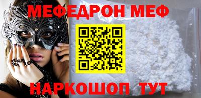 дистиллят марихуана Партизанск