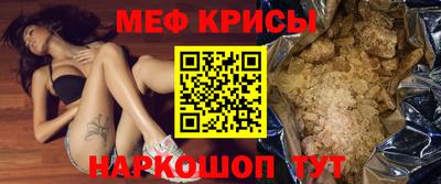 дистиллят марихуана Партизанск