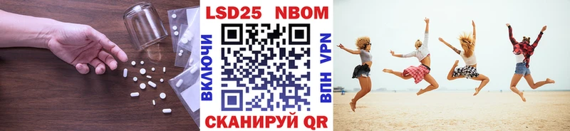 Лсд 25 экстази ecstasy гидра tor Киреевск закладка