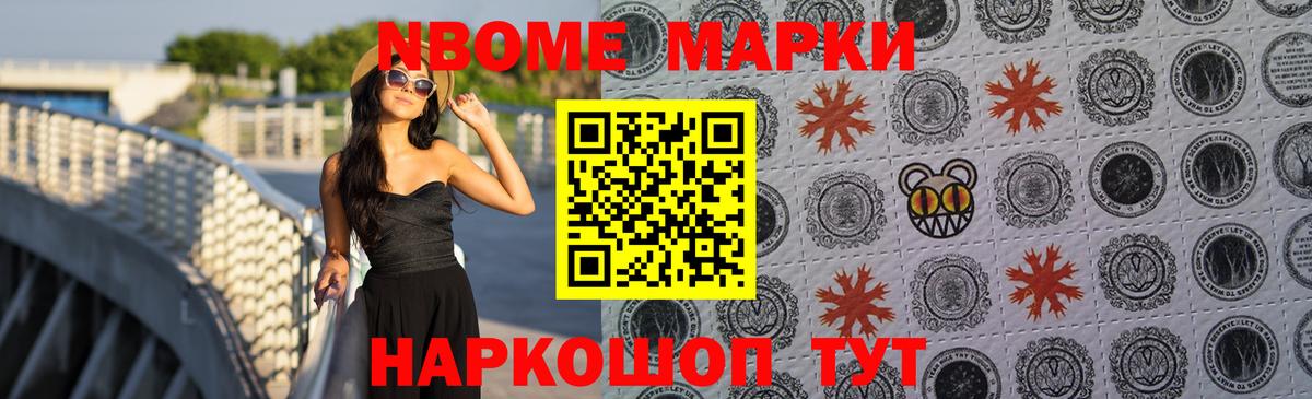   как зайти  ЛСД экстази кислота  Вход с VPN  Киреевск 