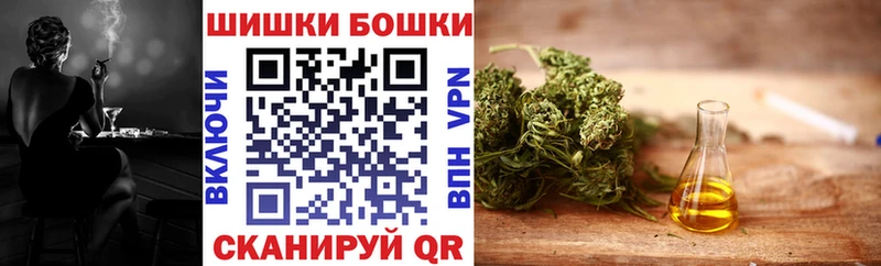 OMG ONION  Киреевск  Каннабис ГИДРОПОН 